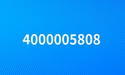 4000005808