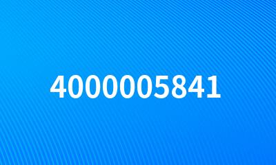 4000005841