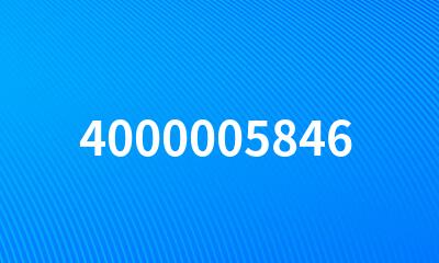 4000005846