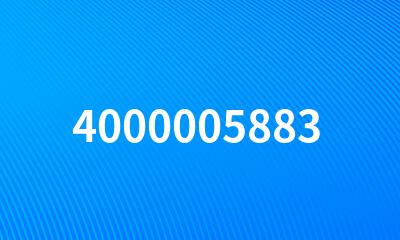 4000005883