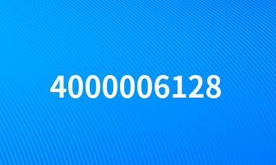 4000006128