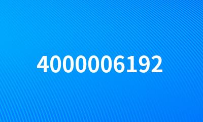 4000006192