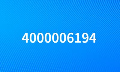 4000006194