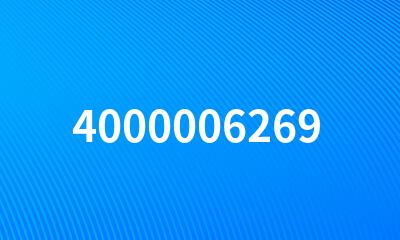 4000006269