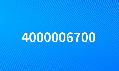 4000006700