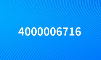 4000006716