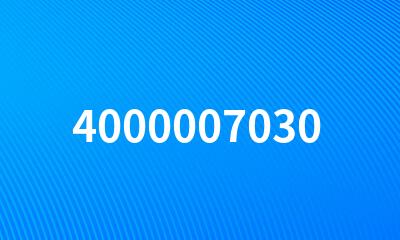 4000007030