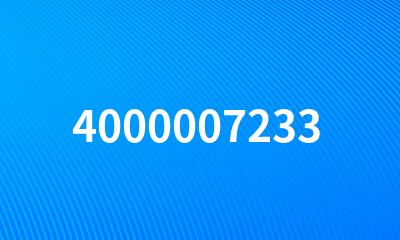 4000007233