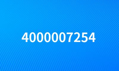 4000007254