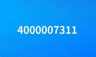 4000007311