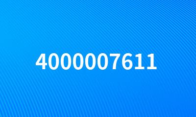 4000007611