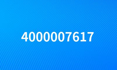 4000007617