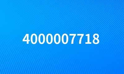 4000007718