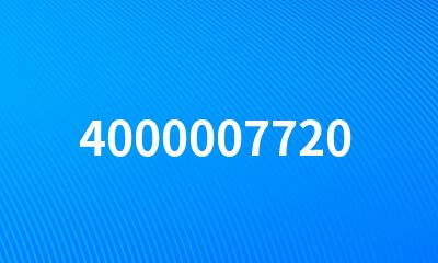 4000007720