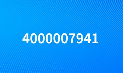 4000007941