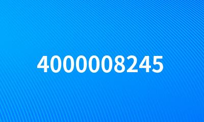 4000008245