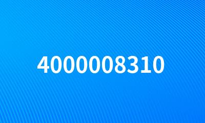 4000008310