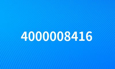 4000008416