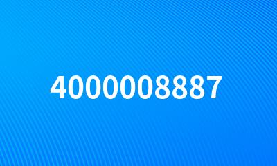 4000008887