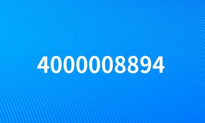 4000008894