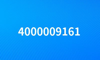 4000009161