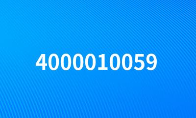 4000010059