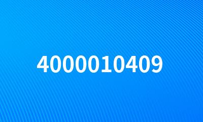 4000010409