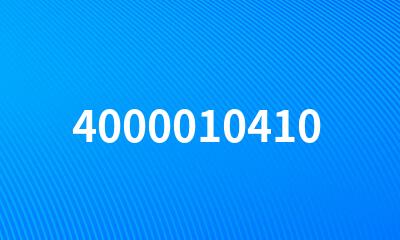 4000010410