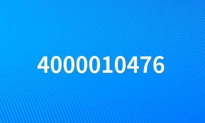 4000010476