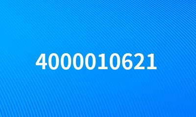 4000010621