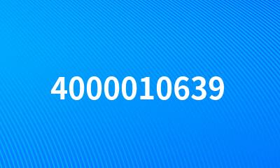 4000010639