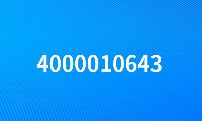 4000010643