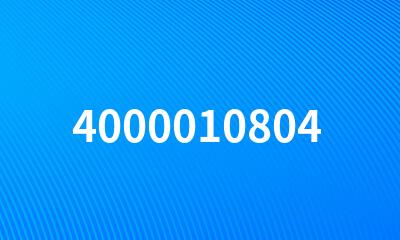 4000010804