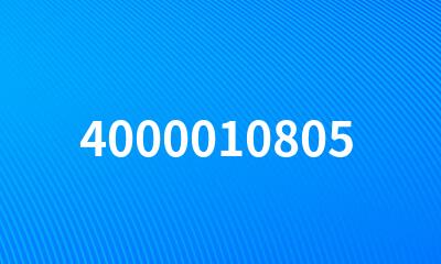 4000010805