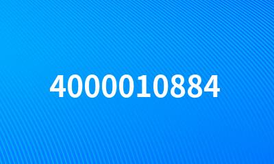 4000010884