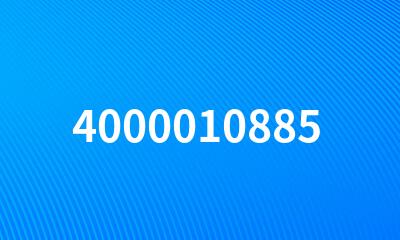 4000010885