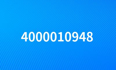 4000010948