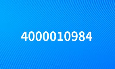 4000010984