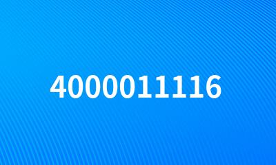 4000011116