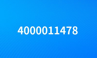 4000011478