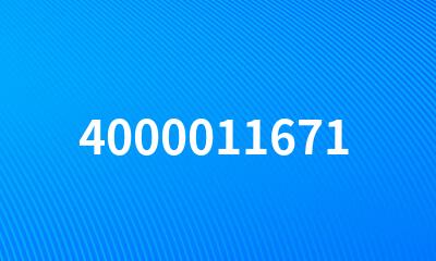 4000011671