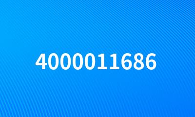 4000011686