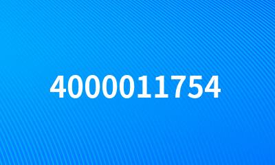 4000011754