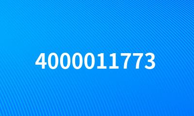 4000011773