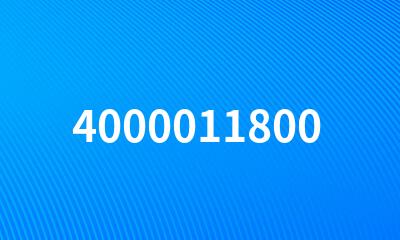 4000011800