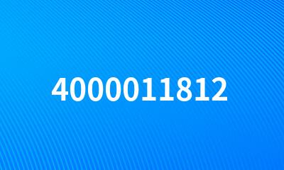 4000011812