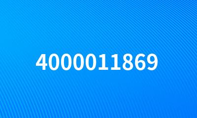 4000011869