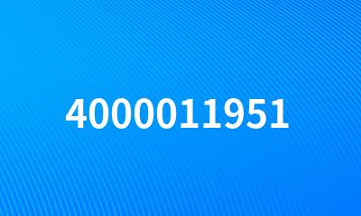 4000011951