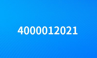 4000012021