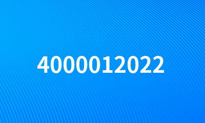 4000012022